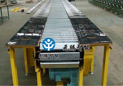 不锈钢柔性链板输送机