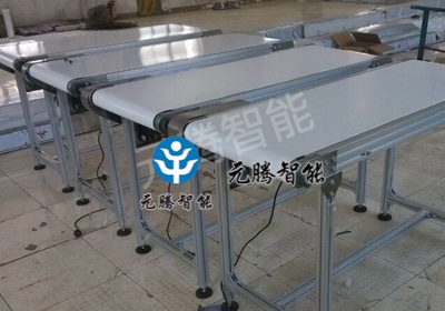 水平皮带输送机