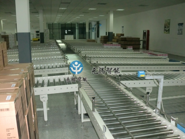 顶升移载分拣机