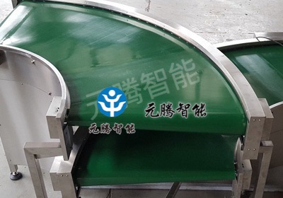 转弯皮带输送机