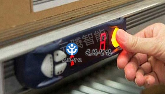 物品-区域路径拣选