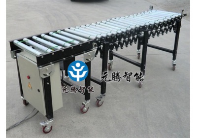 伸缩滚筒输送机