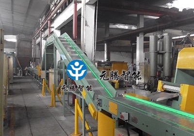 碳钢板链输送机