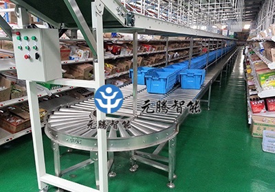 CA88智能配送中心