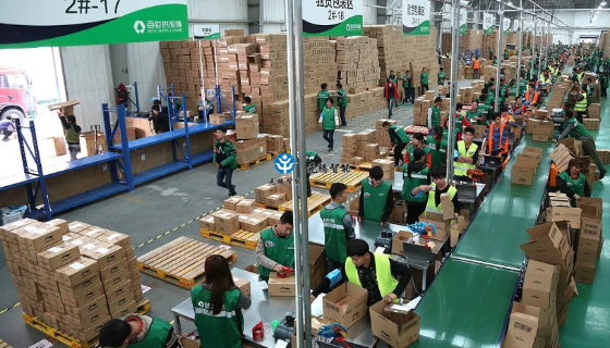 物流电商分拣线