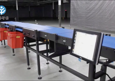 多级皮带分拣系统